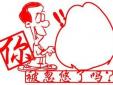 換工作之后你就可以出人頭地了嗎？