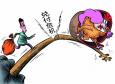 理財(cái)主管是什么意思，崗位職責(zé)是什么？應(yīng)具備的能力是什么