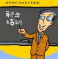 保險(xiǎn)培訓(xùn)師崗位職責(zé)和任職條件是什么？有發(fā)展前景嗎