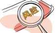 公司律師崗位職責(zé)、任職條件以及應(yīng)具備的能力