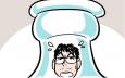 職場遇到“薪資瓶頸”怎么破？