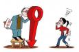 對(duì)于長(zhǎng)相差的職場(chǎng)人，我們要“歧視”嗎？