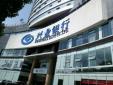興業(yè)銀行搶灘金融行業(yè)云：為中小持牌金融機構(gòu)提供IT服務(wù)
