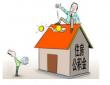 個人可以繳納住房公積金嗎？