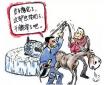 哈爾濱資深獵頭告訴你，為什么聰明的高管都會(huì)在輝煌時(shí)選擇離開？