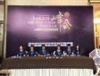 【重磅消息】瑞仕登助力南京人力資源峰會(huì)圓滿(mǎn)成功！