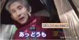 基本沒有工作的日本老人，晚年生活全靠“啃老”？