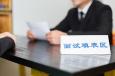 薪資想要10K，HR卻說我只值5K，該如何回答？