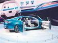 跨界技術加速融入新一代汽車產(chǎn)業(yè)